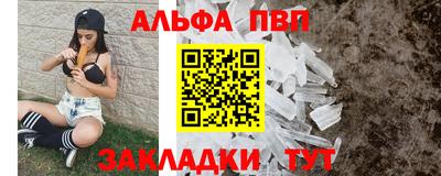 мяу мяу мука Нальчик