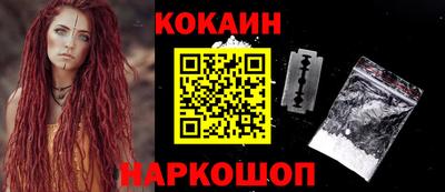 кокс Нарткала