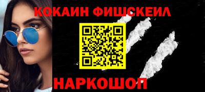 кокс Нарткала