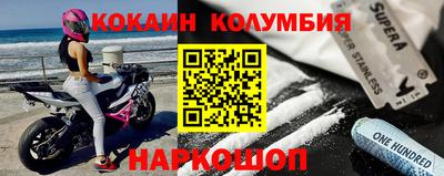 кокс Нарткала