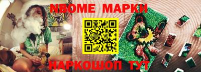 мяу мяу мука Нальчик