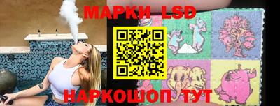 мяу мяу мука Нальчик