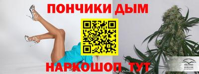мяу мяу мука Нальчик