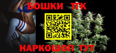 мяу мяу мука Нальчик