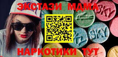 мяу мяу мука Нальчик
