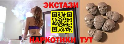 мяу мяу мука Нальчик