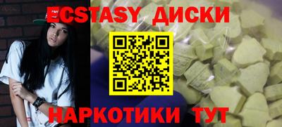 кокс Нарткала