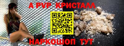кокс Нарткала