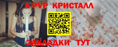 кокс Нарткала