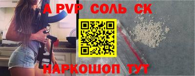 кокс Нарткала