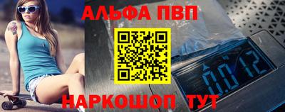 мяу мяу мука Нальчик