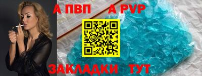 кокс Нарткала