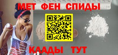 мяу мяу мука Нальчик