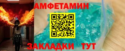 кокс Нарткала