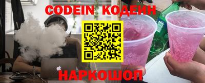 кокс Нарткала