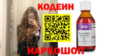 мяу мяу мука Нальчик