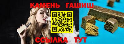 мяу мяу мука Нальчик