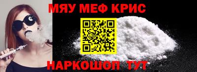 кокс Нарткала