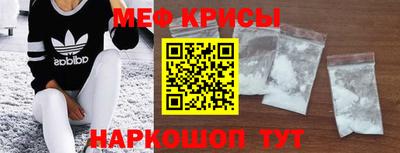 кокс Нарткала